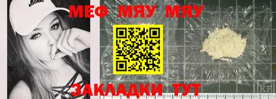 кокаин колумбия Ливны