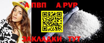 кокаин колумбия Ливны