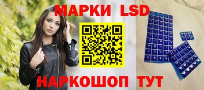 кокаин колумбия Ливны