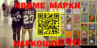 кокаин колумбия Ливны