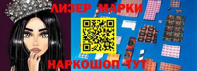 кокаин колумбия Ливны