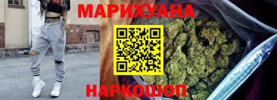 мескалин Ликино-Дулёво
