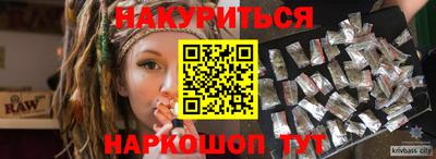 мескалин Ликино-Дулёво