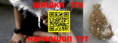 кокаин колумбия Ливны