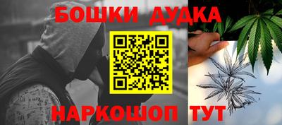 кокаин колумбия Ливны