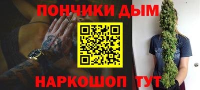 кокаин колумбия Ливны