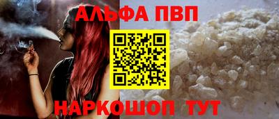 кокаин колумбия Ливны