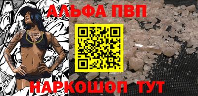 кокаин колумбия Ливны