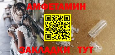 мескалин Ликино-Дулёво