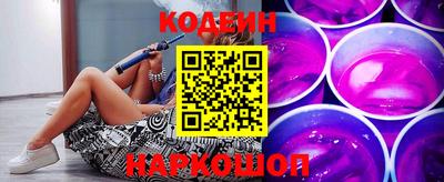 кокаин колумбия Ливны