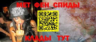 мескалин Ликино-Дулёво
