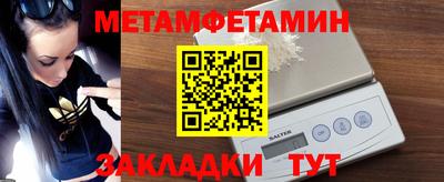 кокаин колумбия Ливны