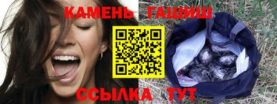 кокаин колумбия Ливны