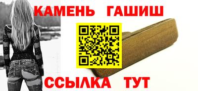 мескалин Ликино-Дулёво