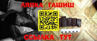 мескалин Ликино-Дулёво