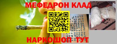 кокаин колумбия Ливны
