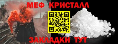 кокаин колумбия Ливны