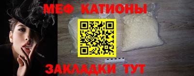 кокаин колумбия Ливны