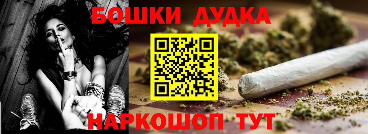 Канабис ГИДРОПОН Добрянка